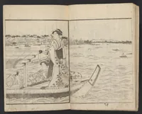 An illustration from Kyōka momiji no hashi (1750)