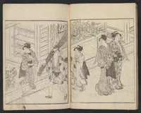 An illustration from Kyōka momiji no hashi (1750)