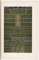 An illustration from L' Ornement Polychrome Cent Planches Color lithograph Albert-Charles-Auguste Racinet (1880)