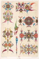 An illustration from L' Ornement Polychrome Cent Planches Color lithograph Albert-Charles-Auguste Racinet (1880)