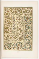 An illustration from VOL 2 L' Ornement Polychrome Cent Planches (1869)