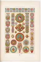 An illustration from VOL 2 L' Ornement Polychrome Cent Planches (1869)