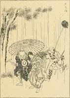 An illustration from La caricature et les caricaturistes ; (1900)