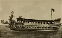 Picture 236 of 306 from La carrozza nella storia della locomozione (1901), leaf 246