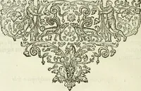 An illustration from La castrametation (1618)