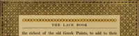 Picture 25 of 86 from The lace book (1904), leaf 107