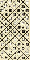 Picture 138 of 197 from A lace guide for makers and collectors; with bibliography and five-language nomenculture, profusely illus. with halftone plates and key designs (1920), leaf 190