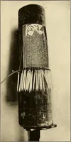 An illustration from A lace guide for makers and collectors; with a bibliography and five-language nomenclature, profusely illus. with halftone plates and key designs (1920)