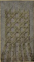 An illustration from Lace work : a handbook, illustrated (1896)