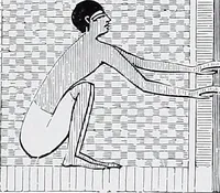 An illustration from Lacis, practical instructions in filet brodé or darning on net; (1909)