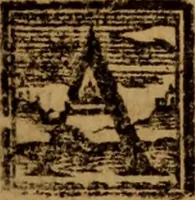 An illustration from La coronica general de España (1574)