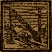 Picture 108 of 158 from La coronica general de España (1574), leaf 297