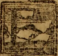 An illustration from La coronica general de España (1574)