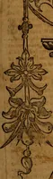 Picture 3 of 158 from La coronica general de España (1574), leaf 4