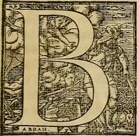 An illustration from La coronica general de España (1574)
