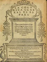 Picture 2 of 58 from La coronica general de España (1574), leaf 4
