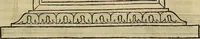 Picture 34 of 58 from La coronica general de España (1574), leaf 480