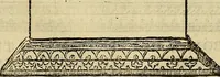 Picture 38 of 58 from La coronica general de España (1574), leaf 575