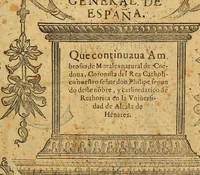 An illustration from La coronica general de España (1574)