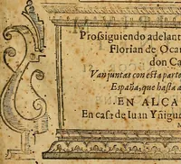 An illustration from La coronica general de España (1574)