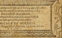 An illustration from La coronica general de España (1574)