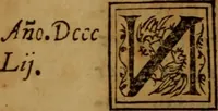 An illustration from La coronica general de España (1574)