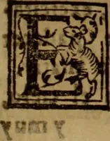 Picture 103 of 150 from La coronica general de España (1574), leaf 480