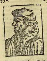 An illustration from La cosmographie vniuerselle, contenant la situation de toutes les parties du monde, auec leurs proprietez & appartenances. : La description des pays & regions diceluy ... (1568)