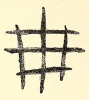 An illustration from La céramique italienne; marques et monogrammes (1884)