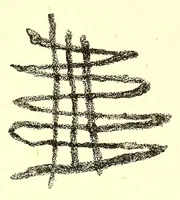 An illustration from La céramique italienne; marques et monogrammes (1884)