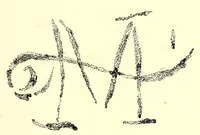 An illustration from La céramique italienne; marques et monogrammes (1884)