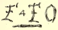An illustration from La céramique italienne; marques et monogrammes (1884)