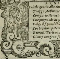 An illustration from La croce racquistata : poema heroico (1611)