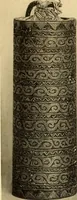 An illustration from La décoration primitive : Océanie (1922)