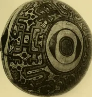 An illustration from La décoration primitive; Amérique post-Colombienne (1922)