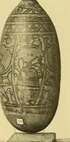 An illustration from La décoration primitive; Amérique post-Colombienne (1922)