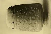 An illustration from La décoration primitive; Amérique post-Colombienne (1922)