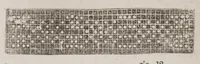 An illustration from The ladies complete guide to needle-work and embroidery : containing clear and practical instructions whereby any one can learn easily.../ (1859)
