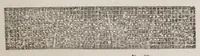 An illustration from The ladies complete guide to needle-work and embroidery : containing clear and practical instructions whereby any one can learn easily.../ (1859)