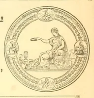 An illustration from The ladies' guide to elegant lace patterns, etc (1884)