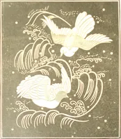 An illustration from The ladies' guide to needle work, embroidery, etc. : being a complete guide to all kinds of ladies' fancy work (1877)