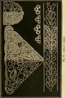 An illustration from The ladies' guide to needle work, embroidery, etc. : being a complete guide to all kinds of ladies' fancy work (1877)