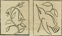 An illustration from The ladies' hand book of fancy and ornamental work ... (1859)