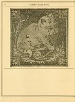 An illustration from The ladies' hand book of needle work (1879)