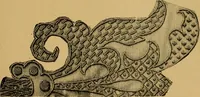 An illustration from Ladies's work for pleasure and profit (1894)