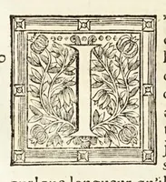 An illustration from La dioptriqve ocvlaire, ov, La theoriqve, la positive, et la mechaniqve, de l'ocvlaire dioptriqve en tovtes ses especes (1671)
