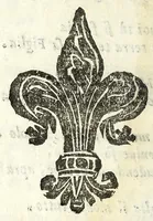 An illustration from La discordia confvsa : rappresentata con macchine, e musica, e combattuta in Ferrara nel Passaggio, della serma. Anna de Medici, nata principessa di Toscana, arcidvchessa d'Isprvch (1646)