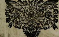 An illustration from La doctrine des moeurs : qui represente en cent tableaux la différence des passions, et enseigne la manière de parvenir à la sagesse universelle (1688)