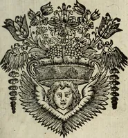 An illustration from La doctrine des murs (1685)