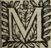 An illustration from La doctrine des murs (1685)